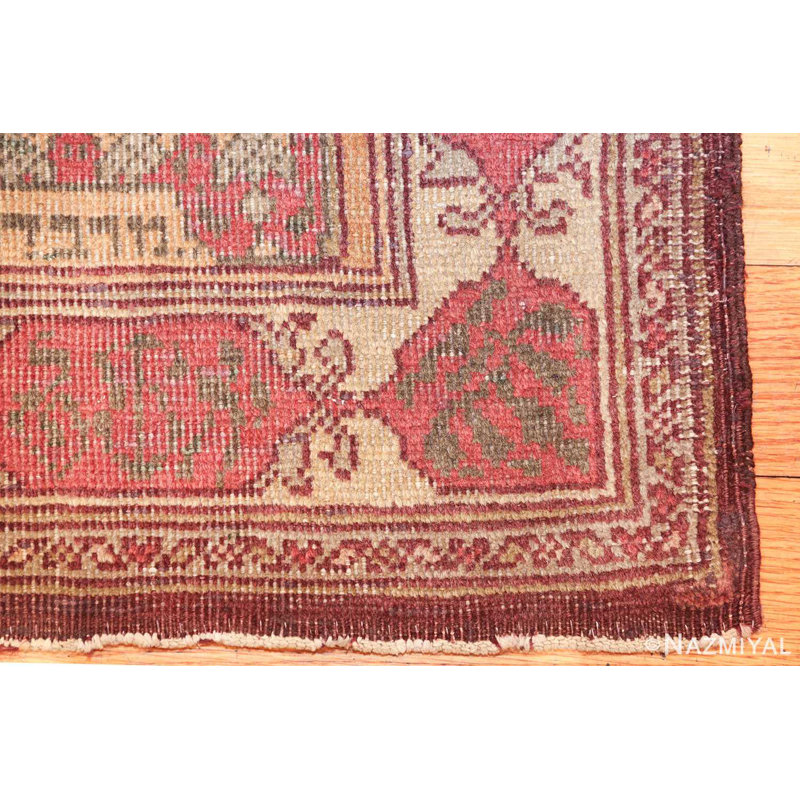 One-of-a-Kind Rectangle 2'4" X 3' Area Rug