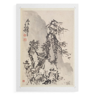 VintageJapan XV - reproduction de toile seulement - non encadrée