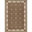 Fifth Avenue Diamond Rug-379763782-379763802