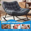 Chaise berçante surdimensionnée avec coussin Papasan-1270637930