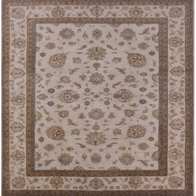 Chee Oriental Indoor Rug