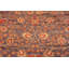 One-of-a-Kind Rectangle 13' X 16'2" Area Rug
