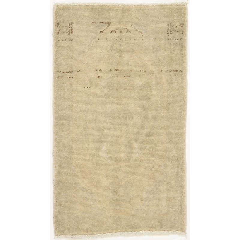 One-of-a-Kind 1'8" X 2'10" Area Rug