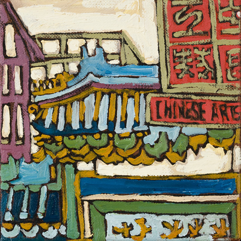 Chinatown XI - Wrapped Canvas Print, 122cm H x 122cm W