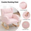 Chaise berçante en bois de qualité supérieure | Décoration de salon-390446332