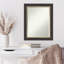 Miroir mural martelé-557106541