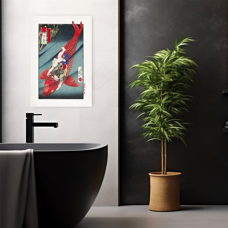 Art contemporain rétro, H 24 po x l 16 po
