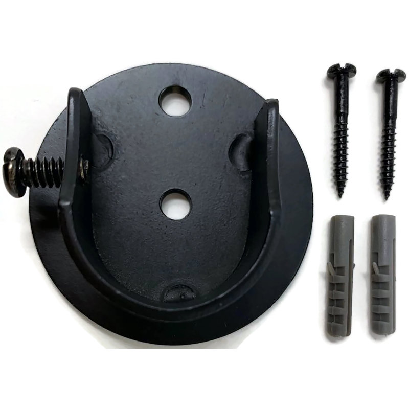 Support de fixation pour rideau intérieur Petillo, Noir, H 1 po x l 2 po x P 2 po