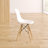 Plastic Shell Side Chairs with Eiffel Wooden Down-Legs (Set of 4)-21302177