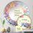 Circle Mirror-201248243