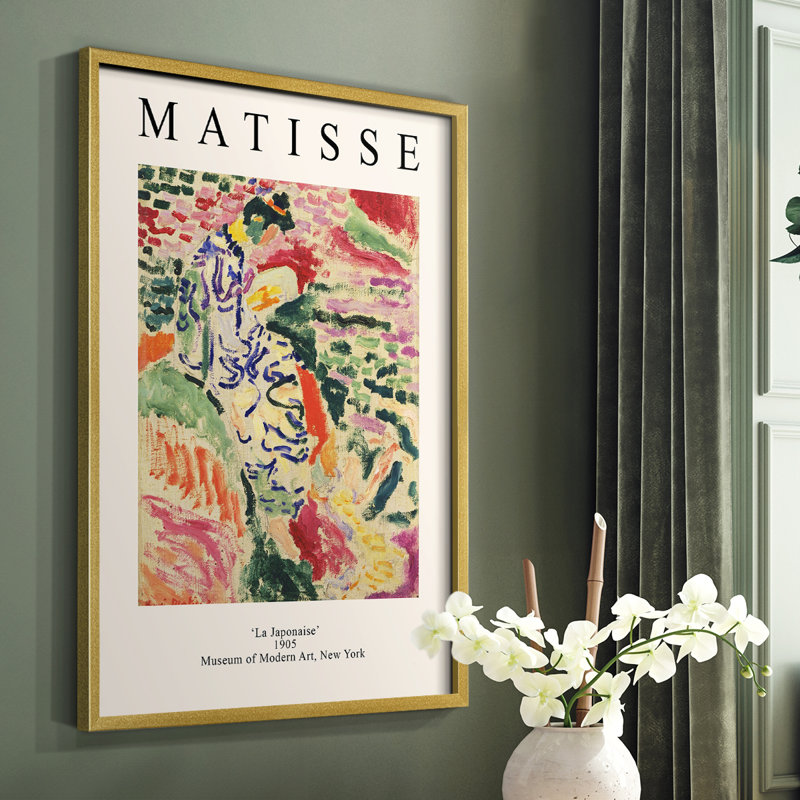 Matisse CC III, reproduction encadrée - bois massif, Doré, H 14 po x l 11 po