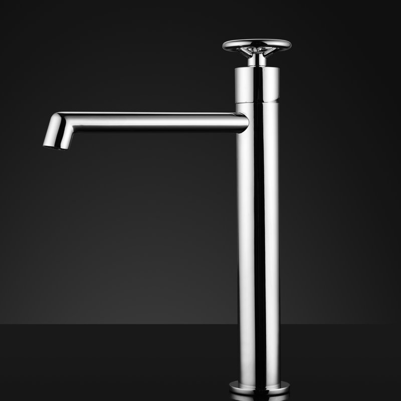 Single-handle Bathroom Faucet