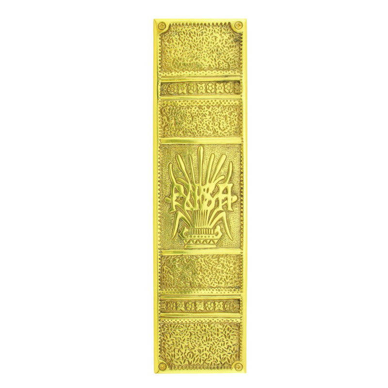 Baroque Solid Brass Door Push Plate with RSF Finish