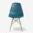 Neveyah Plastic Dining Chair-2022879492