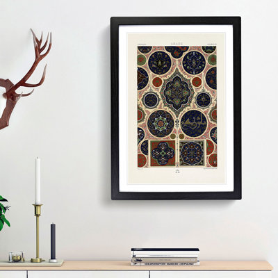 Arabian Pattern by Albert Racinet - Picture Frame Painting Print