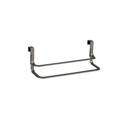 Winningham Cabinet Door Organizer