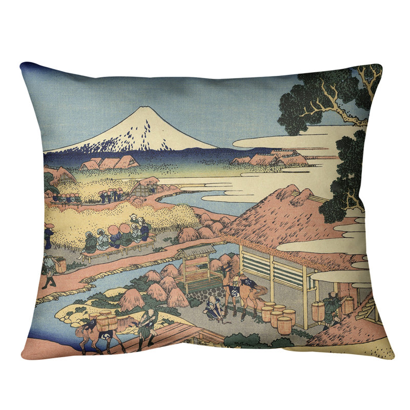 Coussin lombaire en plantation de thé katakura, Duvet synthétique, Brun clair, 14 po x 10 po