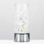 Arvidson Metal Novelty Lamp-36739512