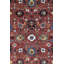 New Turkmen Afghan One-of-a-Kind Rectangle 12'11" X 17'7" Area Rug