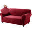 Luxury Stretchable Spandex Sofa Cover/Protector-1598856163-1598856166