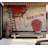 Eeliyah Wall Mural-646868780
