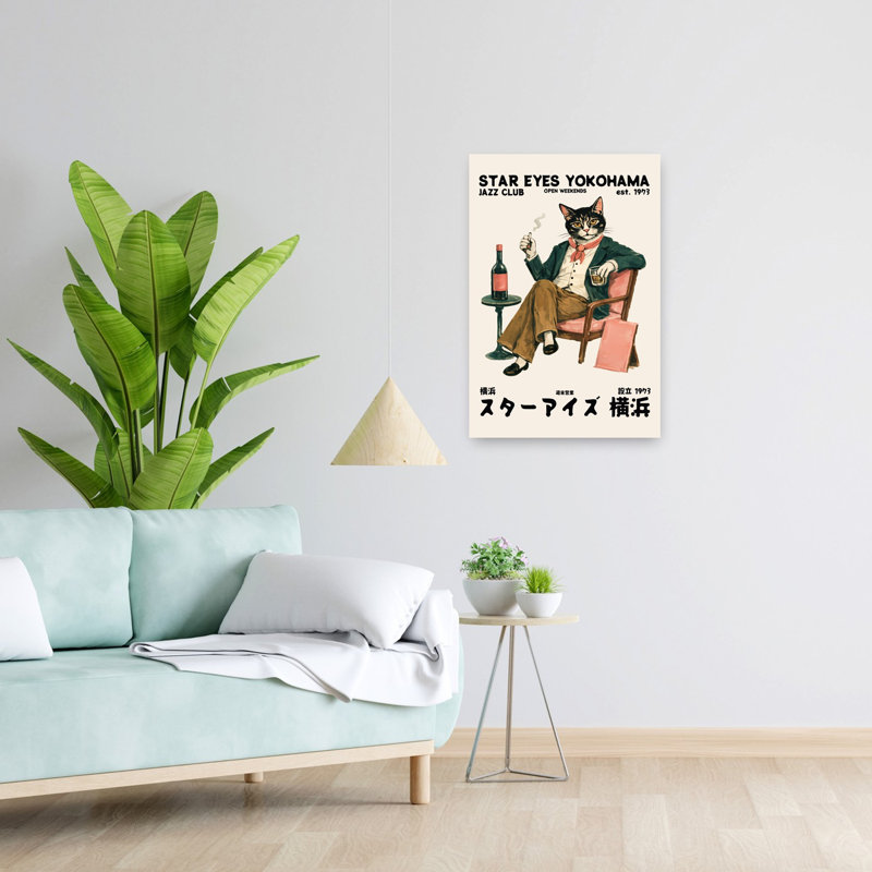 «Jazz Cat Lounge» rétro, art mural rétro, 24" H x 16" W