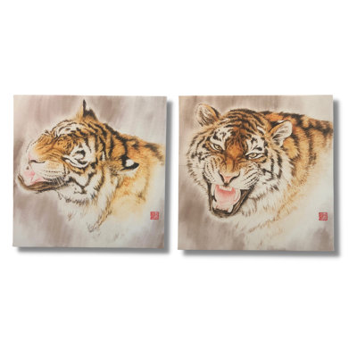 Tiger 1 Piece Wrapped Canvas Painting