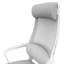 Chaise de travail en filet Northwood-1020660442