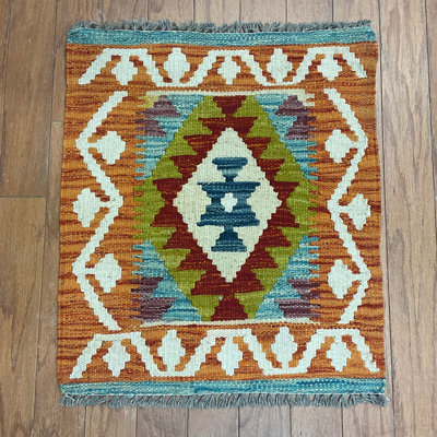 Afghan Wool Geometric Indoor Rug