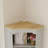 68" Tall Corner Storage Cabinet with Drawer and Adjustable Shelf