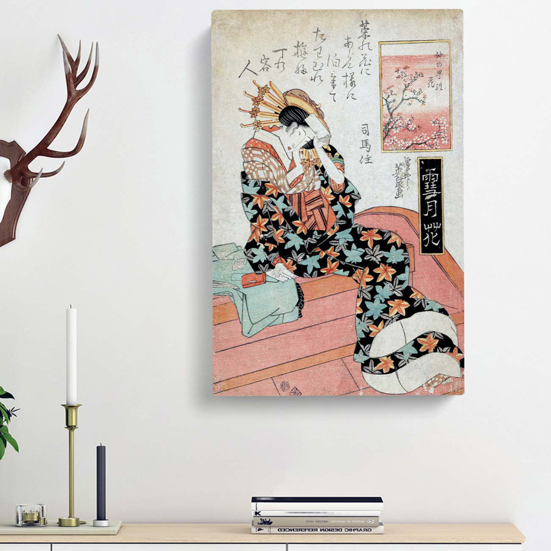 Blossom Of Nakanocho Japanese - Wrapped Canvas