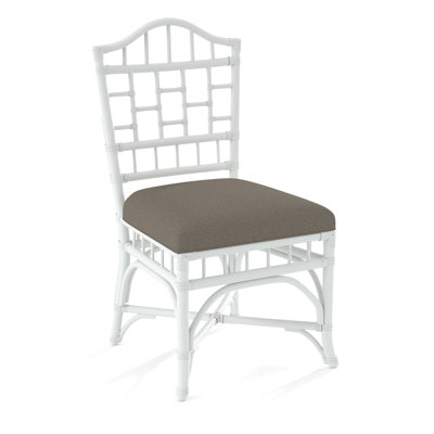 Chippendale Side Dining Chair