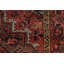 Tapis traditionnel 5 x 7