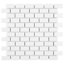Hudson Subway White 11-3/4" x 12" Porcelain Mosaic Tile-1992958627