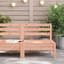Durand 63.5cm Wide Rectangle Patio Sofa-339591959-339591958