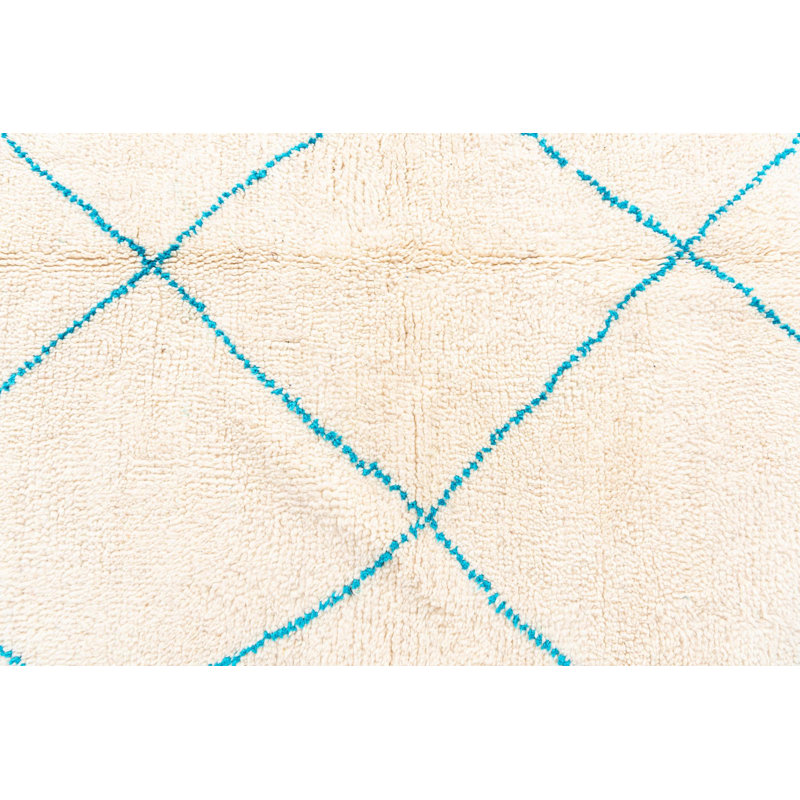 Nathaniel Ivory Rug