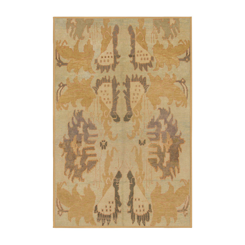 Indoor Rug, Runner 2' x 5'