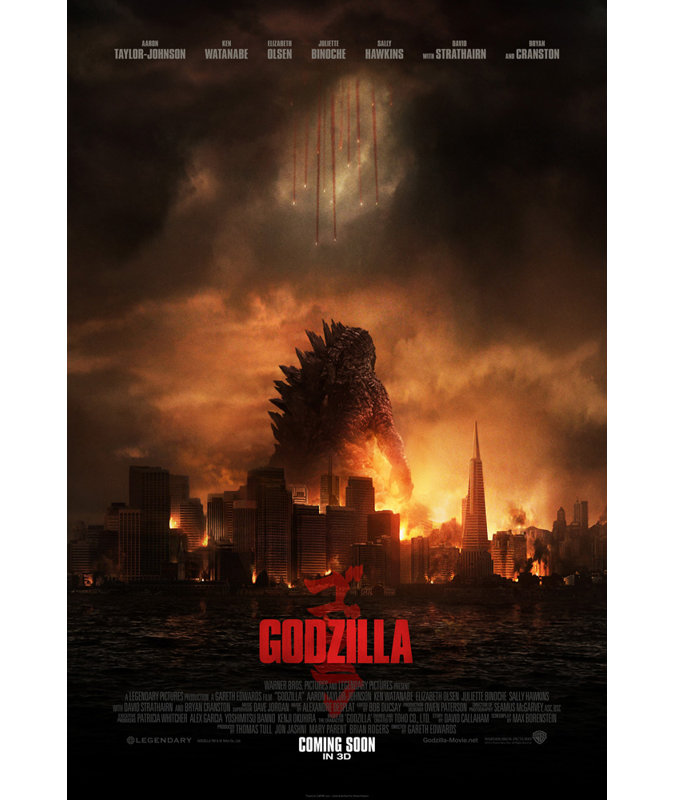 Godzilla, 18" H x 12" W