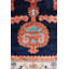 Bakshaish One-of-a-Kind 18' X 20'6" Area Rug