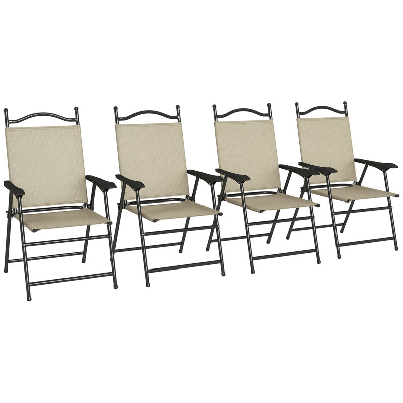 Chaise de camping pliante QuackenBush, Beige