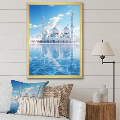 Art de Shashkov, "The Mosques", reproduction d'art sur toile