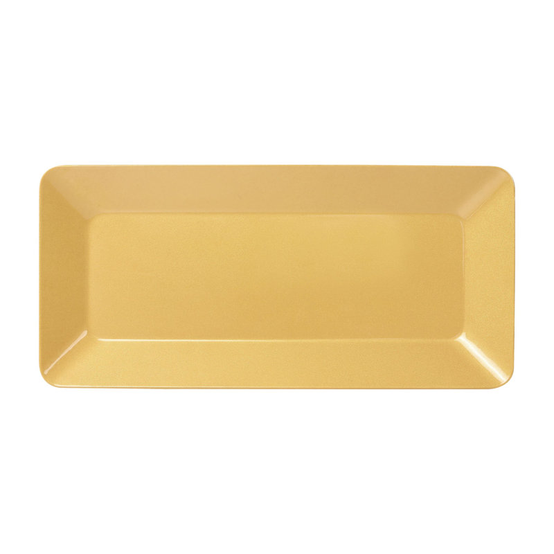 2-Piece Regal Gold 17" Tray