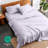 Queen Sheet Set - 1800 Ultra-Soft Microfiber Queen Bed Sheets - Double Brushed - Deep Pockets - Easy Fit - 4 Piece Set - Bed Sheets-120596639