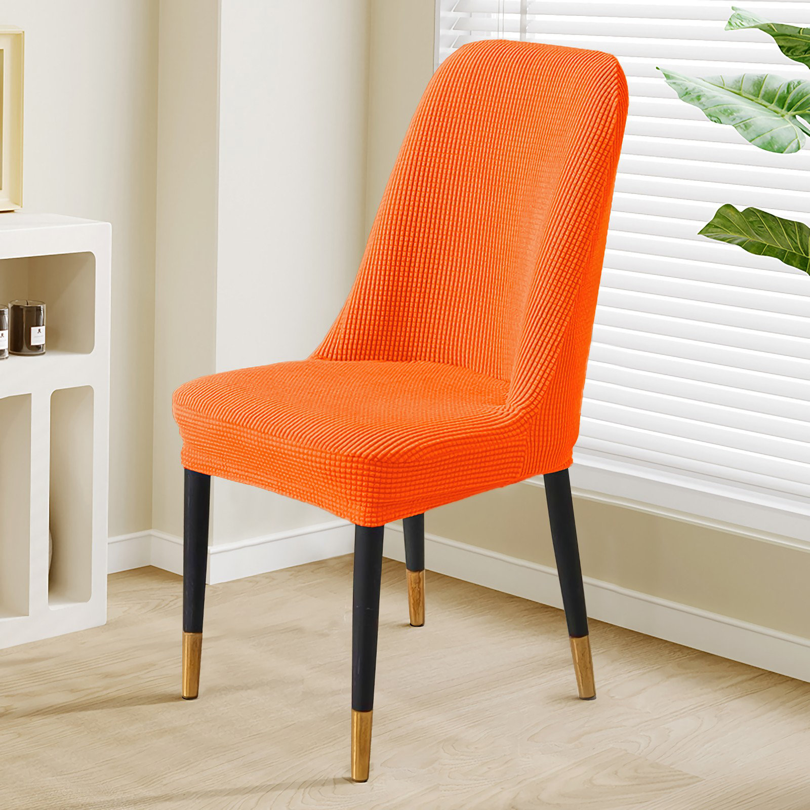 ACHERNAR LLC Four Season Universal Curved Chair Cover Round Stool