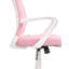 Office Chair-143433754