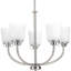 Lustre classique/traditionnel ombré 5 lumières Seydou-24441450