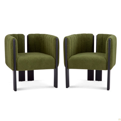 Ensemble de 2 chaises de salle à manger