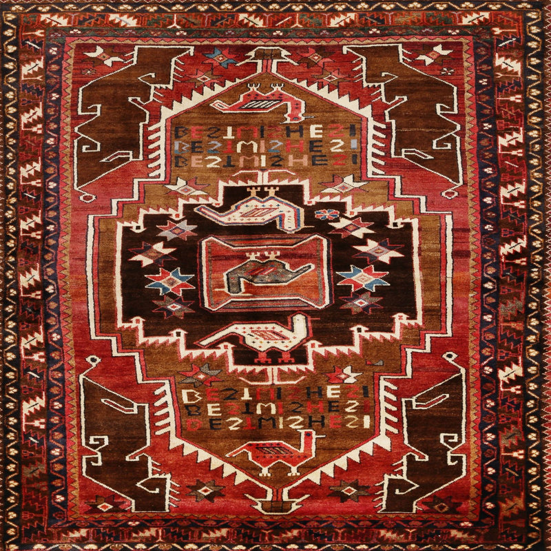 Tapis traditionnel rouge / noir Tilson, Carré 4 pi