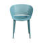 Chaise de salle à manger d'extérieur en plastique avec dossier perforé (table non incluse)-124590999