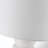 25in White Modern Sculpted Ceramic Table Lamps